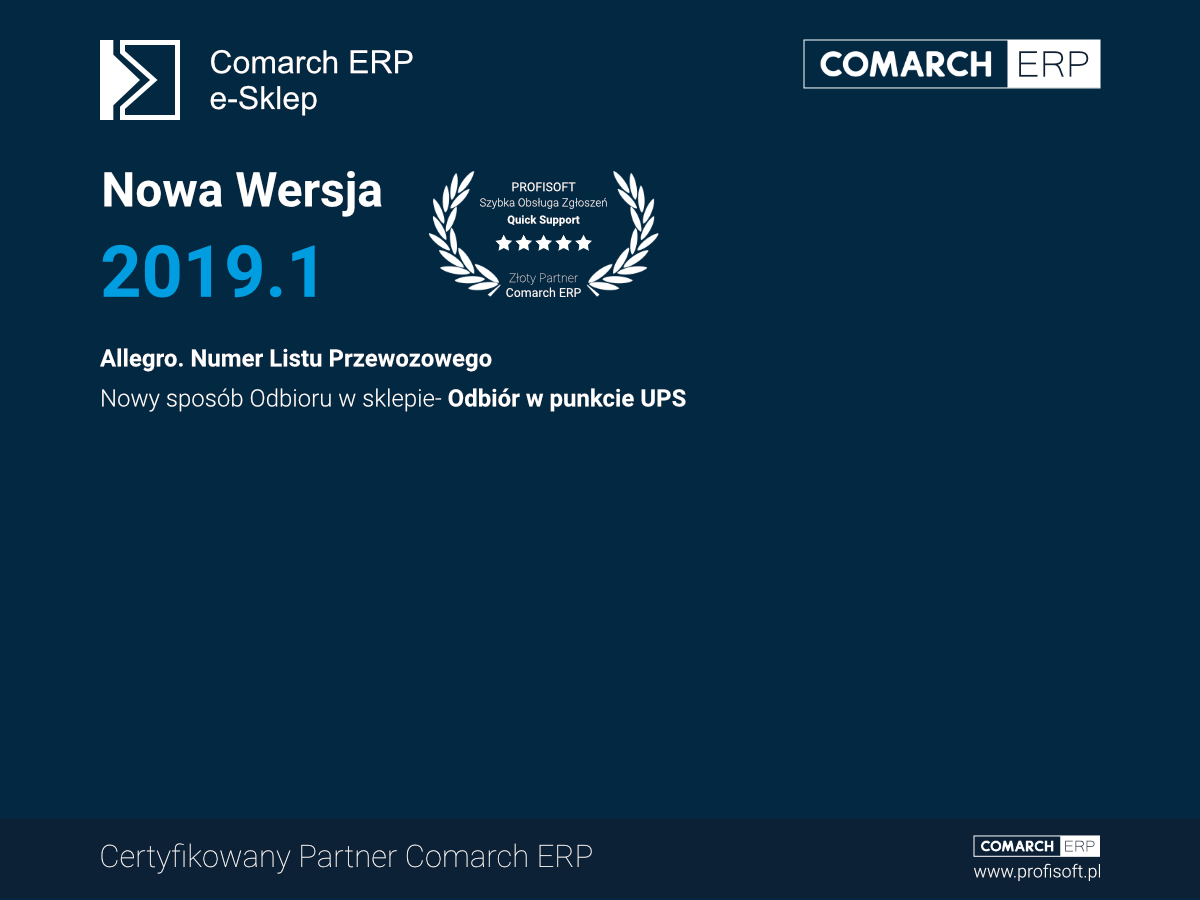 Comarch e-Commerce e-Sklep wersja 2019.1